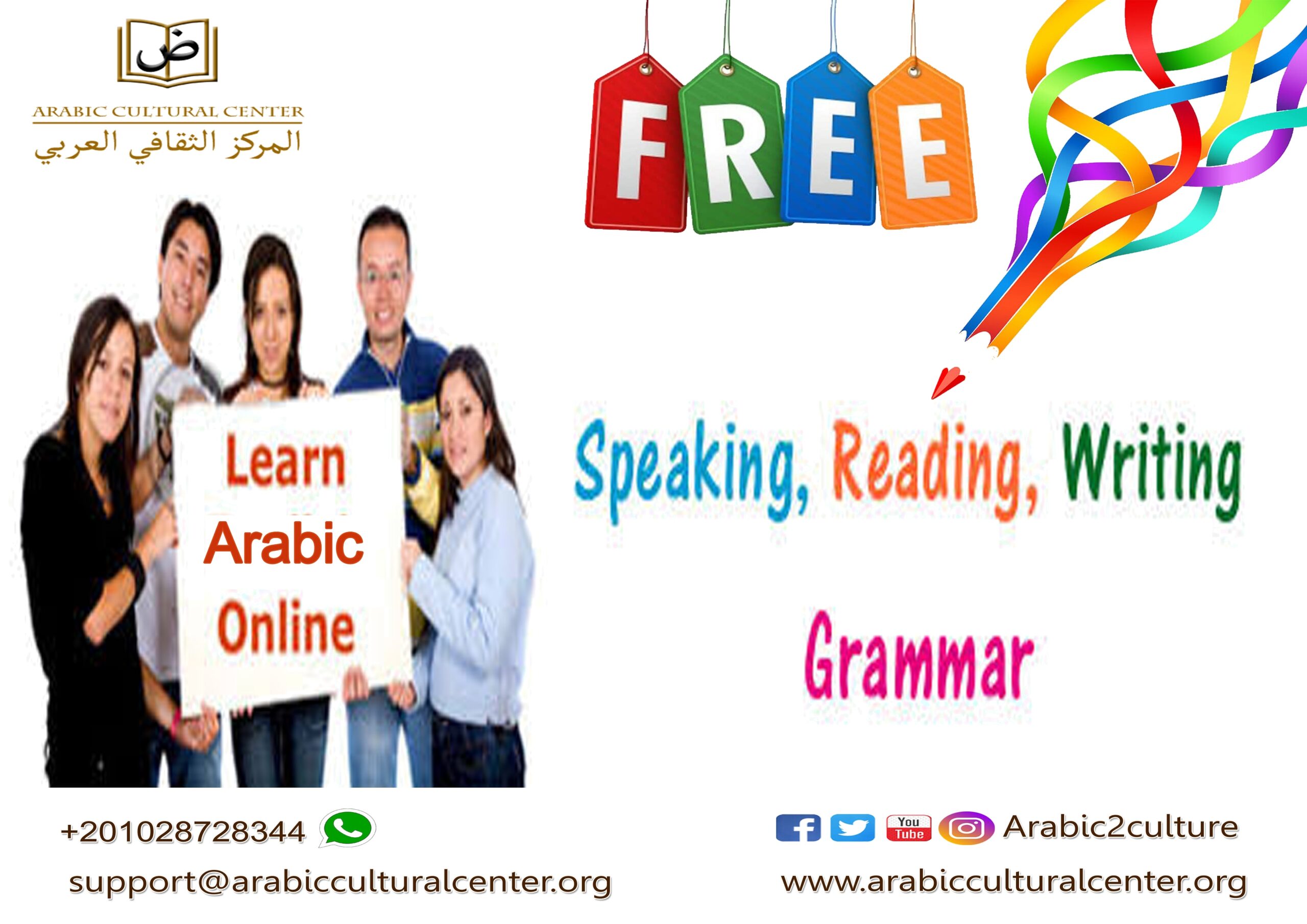 Learn arabic online